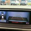 lexus rx 2020 CFJ1823375 image 3