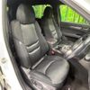 mazda cx-8 2020 CFJ1798500 image 10