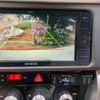 subaru brz 2016 -SUBARU--BRZ DBA-ZC6--ZC6-024768---SUBARU--BRZ DBA-ZC6--ZC6-024768- image 16