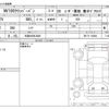 nissan nv100-clipper 2016 -NISSAN 【大阪 480ﾓ3840】--NV100ｸﾘｯﾊﾟｰﾊﾞﾝ HBD-DR17V--DR17V-136880---NISSAN 【大阪 480ﾓ3840】--NV100ｸﾘｯﾊﾟｰﾊﾞﾝ HBD-DR17V--DR17V-136880- image 3