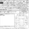 toyota land-cruiser-prado 2021 -TOYOTA 【名古屋 35Aつ8000】--Land Cruiser Prado TRJ150W-0133003---TOYOTA 【名古屋 35Aつ8000】--Land Cruiser Prado TRJ150W-0133003- image 3