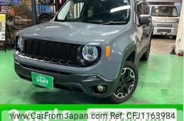 jeep renegade 2017 -CHRYSLER--Jeep Renegade BU24--HPE65585---CHRYSLER--Jeep Renegade BU24--HPE65585-