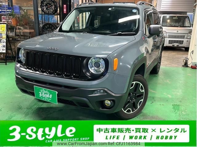 jeep renegade 2017 -CHRYSLER--Jeep Renegade BU24--HPE65585---CHRYSLER--Jeep Renegade BU24--HPE65585- image 1