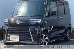 daihatsu tanto 2024 -DAIHATSU 【尾張小牧 581ﾉ 764】--Tanto LA650S--LA650S-0423468---DAIHATSU 【尾張小牧 581ﾉ 764】--Tanto LA650S--LA650S-0423468-