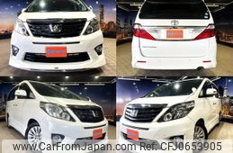 toyota alphard 2012 quick_quick_DBA-ANH20W_ANH20-8232156