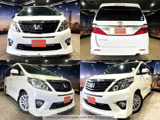 toyota alphard 2012 quick_quick_DBA-ANH20W_ANH20-8232156 image 1