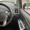 toyota prius-α 2016 -TOYOTA--Prius α DAA-ZVW41W--ZVW41-0042859---TOYOTA--Prius α DAA-ZVW41W--ZVW41-0042859- image 6