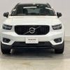 volvo xc40 2019 -VOLVO--Volvo XC40 DBA-XB420XC--YV1XZACMCL2239318---VOLVO--Volvo XC40 DBA-XB420XC--YV1XZACMCL2239318- image 16