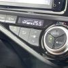 toyota aqua 2015 -TOYOTA--AQUA DAA-NHP10--NHP10-6397568---TOYOTA--AQUA DAA-NHP10--NHP10-6397568- image 5