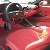 ferrari ferrari-812 2021 -FERRARI--Ferrari 812 7BA-F152BE--ZFF97CMJ000259596---FERRARI--Ferrari 812 7BA-F152BE--ZFF97CMJ000259596- image 15