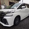 toyota vellfire 2018 -TOYOTA 【沼津 330ﾁ2845】--Vellfire AYH30W--AYH30-0055327---TOYOTA 【沼津 330ﾁ2845】--Vellfire AYH30W--AYH30-0055327- image 1