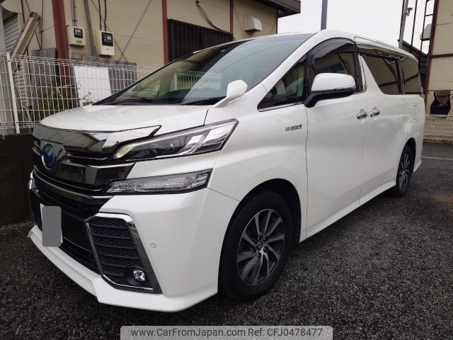 toyota vellfire 2018 -TOYOTA 【沼津 330ﾁ2845】--Vellfire AYH30W--AYH30-0055327---TOYOTA 【沼津 330ﾁ2845】--Vellfire AYH30W--AYH30-0055327- image 1