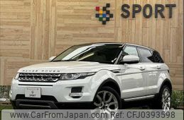 land-rover range-rover-evoque 2013 quick_quick_CBA-LV2A_SALVA2AG6DH731428