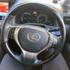 lexus rx 2013 -LEXUS--Lexus RX DAA-GYL16W--GYL16-2405378---LEXUS--Lexus RX DAA-GYL16W--GYL16-2405378- image 14