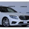 mercedes-benz s-class 2013 -MERCEDES-BENZ--Benz S Class DAA-222057--WDD2220572A016821---MERCEDES-BENZ--Benz S Class DAA-222057--WDD2220572A016821- image 8