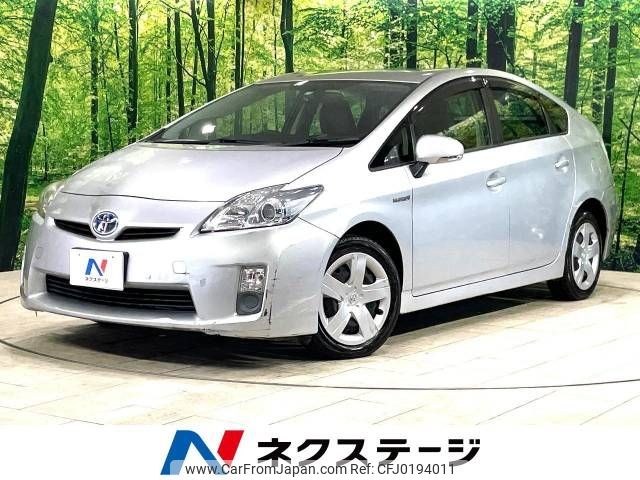 toyota prius 2009 -TOYOTA--Prius DAA-ZVW30--ZVW30-1062243---TOYOTA--Prius DAA-ZVW30--ZVW30-1062243- image 1