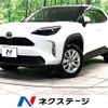 toyota yaris-cross 2023 CFJ1594970 image 1