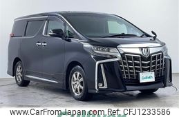 toyota alphard 2020 -TOYOTA--Alphard 3BA-AGH35W--AGH35-0046607---TOYOTA--Alphard 3BA-AGH35W--AGH35-0046607-