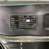 mitsubishi-fuso canter 2008 GOO_NET_EXCHANGE_0700644A30250719W002 image 78