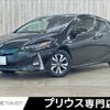 toyota prius-phv 2017 -TOYOTA--Prius PHV DLA-ZVW52--ZVW52-3066334---TOYOTA--Prius PHV DLA-ZVW52--ZVW52-3066334- image 1