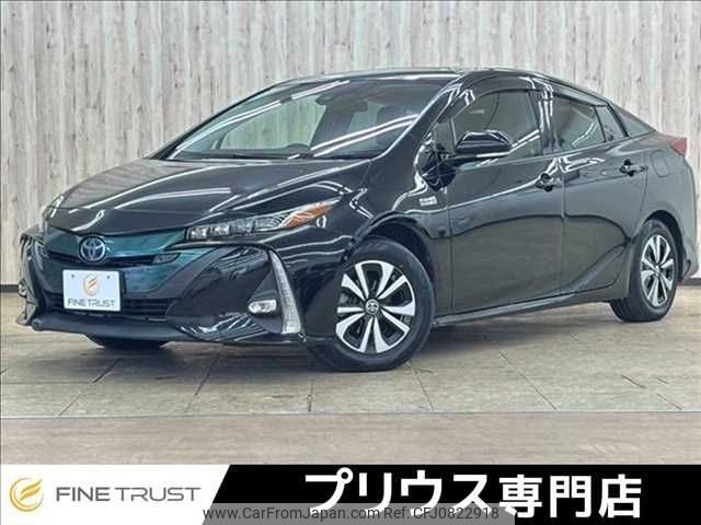 toyota prius-phv 2017 -TOYOTA--Prius PHV DLA-ZVW52--ZVW52-3066334---TOYOTA--Prius PHV DLA-ZVW52--ZVW52-3066334- image 1