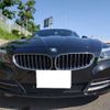 bmw z4 2014 CFJ1842186 image 6