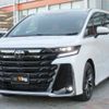 toyota vellfire 2025 CFJ1861898 image 1