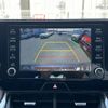 toyota harrier 2021 -TOYOTA--Harrier 6BA-MXUA80--MXUA80-0060512---TOYOTA--Harrier 6BA-MXUA80--MXUA80-0060512- image 9
