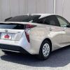 toyota prius 2016 504928-929463 image 2