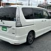 nissan serena 2015 quick_quick_DAA-HFC26_HFC26-242260 image 4