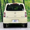 daihatsu mira-cocoa 2015 quick_quick_L675S_L675S-0196708 image 15