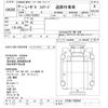 isuzu forward 2008 -ISUZU--Forward FSS90S1-7000067---ISUZU--Forward FSS90S1-7000067- image 3