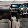 mercedes-benz gla-class 2021 quick_quick_247751M_W1N2477512J227703 image 2