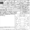 toyota land-cruiser-wagon 2024 -TOYOTA 【名古屋 351ゆ250】--Land Cruiser Wagon TRJ250W-0004757---TOYOTA 【名古屋 351ゆ250】--Land Cruiser Wagon TRJ250W-0004757- image 3