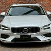 volvo v60 2023 -VOLVO--Volvo V60 5AA-ZB420TM--YV1ZWK8M6P2534458---VOLVO--Volvo V60 5AA-ZB420TM--YV1ZWK8M6P2534458- image 8