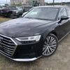 audi a8 2019 quick_quick_AAA-F8CXYF_WAUZZZF85KN007155 image 13