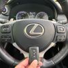 lexus nx 2017 quick_quick_DAA-AYZ10_AYZ10-1017455 image 14