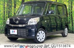 suzuki spacia 2016 CFJ1513874