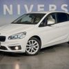 bmw 2-series 2016 CFJ1558144 image 9