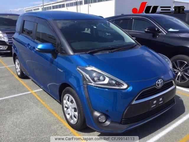 toyota sienta 2015 -TOYOTA--Sienta NHP170G--7010641---TOYOTA--Sienta NHP170G--7010641- image 1