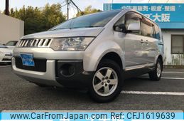 mitsubishi delica-d5 2010 CFJ1619639