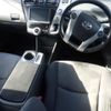 toyota prius-α 2014 -TOYOTA--Prius α ZVW41W-3356539---TOYOTA--Prius α ZVW41W-3356539- image 4