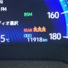 toyota corolla-cross 2023 CFJ1566004 image 14