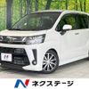 daihatsu move 2018 -DAIHATSU--Move DBA-LA150S--LA150S-0172534---DAIHATSU--Move DBA-LA150S--LA150S-0172534- image 1