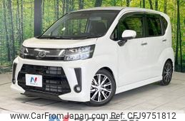 daihatsu move 2018 -DAIHATSU--Move DBA-LA150S--LA150S-0172534---DAIHATSU--Move DBA-LA150S--LA150S-0172534-