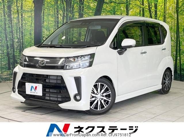 daihatsu move 2018 -DAIHATSU--Move DBA-LA150S--LA150S-0172534---DAIHATSU--Move DBA-LA150S--LA150S-0172534- image 1