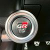 toyota gr86 2022 CFJ1764471 image 11
