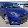 toyota yaris 2023 quick_quick_5BA-KSP210_KSP210-0089621 image 1