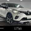 renault captur 2021 CFJ1635539 image 1