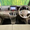 honda n-box 2016 -HONDA--N BOX DBA-JF1--JF1-1815084---HONDA--N BOX DBA-JF1--JF1-1815084- image 2